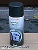 Lakier do zderzaków 400 ml