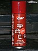 ŚRODEK DO KONSERWACJI PROFILI ZAMKNIĘTYCH 400 ml