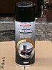 SUPER PENETRANT Wielozadaniowy 400 ml