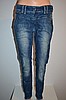 Spodnie Damskie JEANS