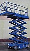 Elektryczny podnośnik nożycowy UpRight X32 r.1999 nowe baterie/electric scissor lift new batteries
