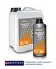 CLINEX DESTONER COFFEE 5L - odkamieniacz do ekspresów kawowych