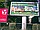 Druk plakatów na billboardy, szybkie terminy realizacji, zdjęcie 2