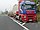 Specjalistyczny transport ponadnormatywny, ponadgabarytowy, PHU Jan Wengrzyn, zdjęcie 2