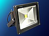Projektor Naświetlacz LED 50W Premium