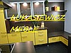 ŁUKASIEWICZ MEBLE