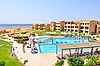 EGIPT last minute TABA  hotel 5* 7 dni ALL