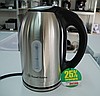 Czajnik Russell Hobbs Thermo Select 3000 W stalowy
