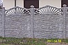 OGRODZENIA BETONOWE, PŁOTY BETONOWE