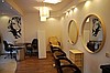 Salon Fryzjersko KOsmetyczny Arte