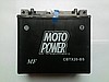 Akumulator MotoPower CBTX20-BS 12V 18Ah