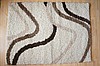 Dywan Shaggy 1132 cream/d.brown
