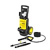 Karcher K 5.55 J (140Bar - 460 L/h – 13.8kg – 9m)