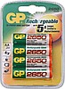 4 x akumulatorki GP R6 AA Ni-MH 2650mAh + pojemnik na akumulatorki