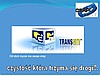 Profesjonalna Chemia TRANSNET