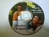 Uwaga! Przegrywanie kaset video VHS,VHSc,video8,hi8,8mm,miniDV,digital8 na płyty DVD!