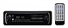 Radio samochodowe Voicekraft VK-9505
