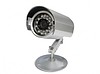 Kamera DVS-420IR