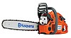 Pilarka Husqvarna 455 e-series Rancher