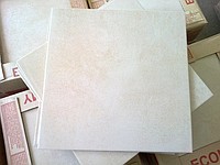 Płytka STARGRES  Edo Beige 30,5 x30,5