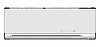 KLIMATYZATOR KLIMATYZATORY CHIGO ON/OFF 2,5/2.8 KW panel 107 SILVER