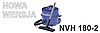 NVH 180 Numatic odkurzacz na sucho
