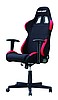 Kubełkowy Fotel biurowy komputerowy rozkładany DXRacer OH/F02/NR