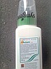Actara 25 wg 250 g