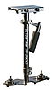 Stabilizator Glidecam XR-2000 (sklep RobimyTV.pl)