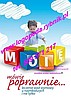 LOGOPEDA specjalista NEUROLOGOPEDA - GABINETY SKUTECZNEJ TERAPII MOWY