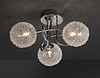 LAMPA SUFITOWA TURINO NOWOŚĆ