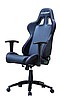Fotel biurowy komputerowy kubełkowy rozkładany DXRacer OH/F03/N