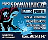Spawalnicze