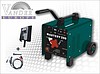 Mobilna spawarka na kółkach elektrodowa 230/380V