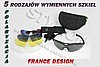 OKULARY OKEY MOTOR ROWER SPORT POLARYZACJA + 5 szkieł