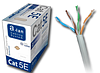 KABEL UTP DRUT kat.5e PVC A-LAN szary