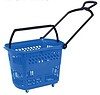 Koszyk Zakupowy Superbasket 30 litrów