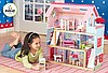 Domek dla lalek Kidkraft