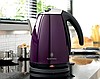 CZAJNIKI RUSSELL HOBBS
