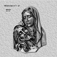 Wizerunek nr 1 aluminiowy