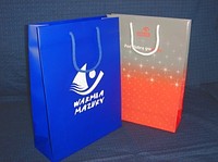 Torba papierowa ekskluzywna