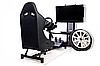 Symulator do gier Play-Max, Fotel do gier Play-Max
