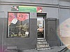 Kwiaty wiozanki okolicniosciowe