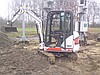 DA-GO - Niwelowanie terenu, wykopy pod oczka wodne lub instalacje podziemne