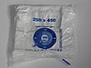 Reklamówki HDPE 250x450mm