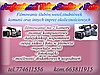 Materiał filmowy zmontowany z 2 kamer