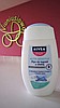 Płyn do kąpieli z oliwką NIVEA BABY Nutri Sensitive