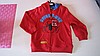 Bluza z kapturem SPIDERMAN