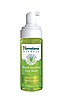 PIANKA DO MYCIA TWARZY 150 ml
