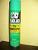 SPRAY NA MOSQUITA KOMARY